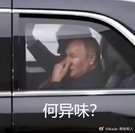 tutu_Image_Uploader-1756804978978-6eab44307f9d95e1c70b61cc74e21425