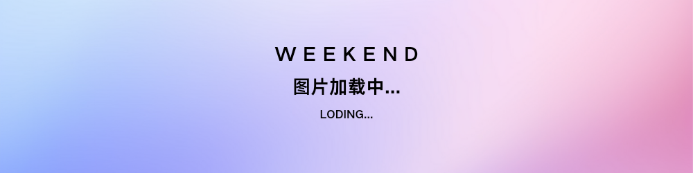 W-E-E-K-E-N-D_20240901_191847_0000-b6617ef6bd16b659dc24809a28bab98c