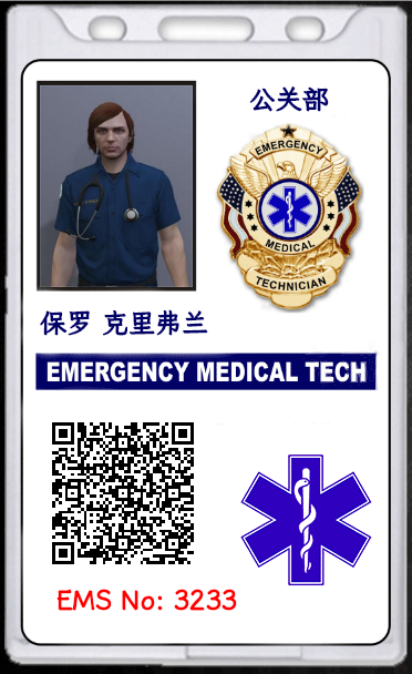 bb8dae6a-c93e-470b-a000-9a1a0874720b-864bf22fb4c549230824f781b6693933