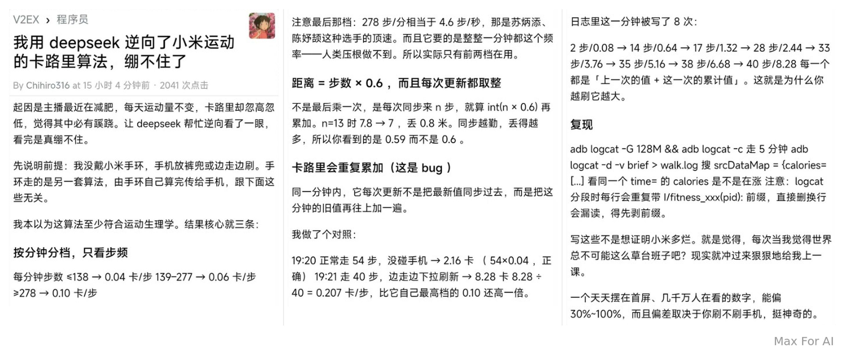 7a21bf78172f2e70fe60345c22395a58