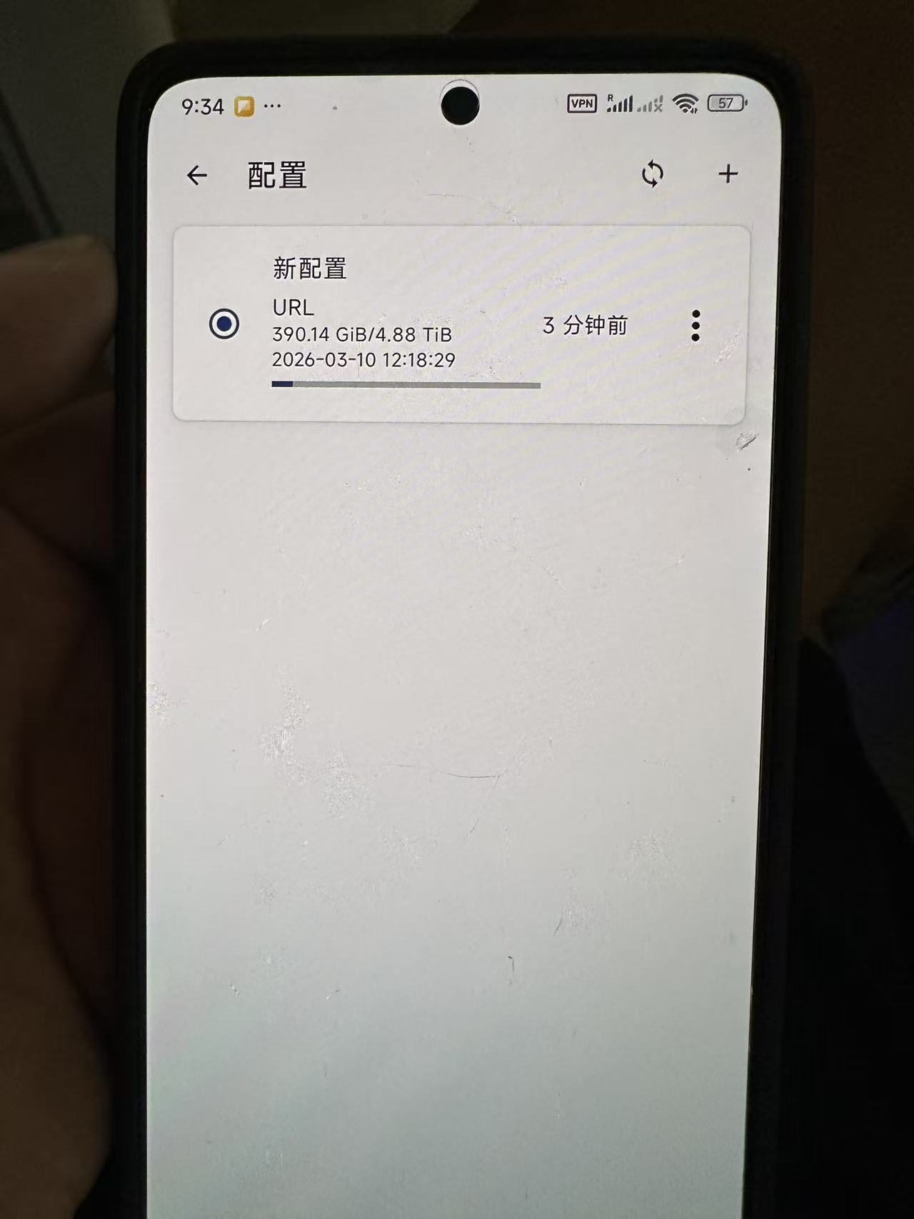 2-4d5bacb7a9fcad1f0c84dbc688ae57c0