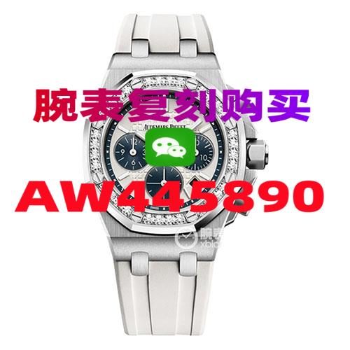 5A4336D1C-d6b72b5e9e17e857d1f7802578782b0b