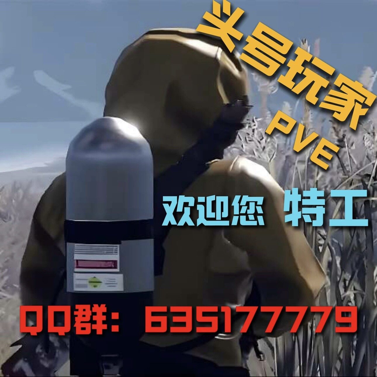 f098ed57bdd846f496f8993657b6b178-625eb8dfc46f061e35af4805edc82bd0