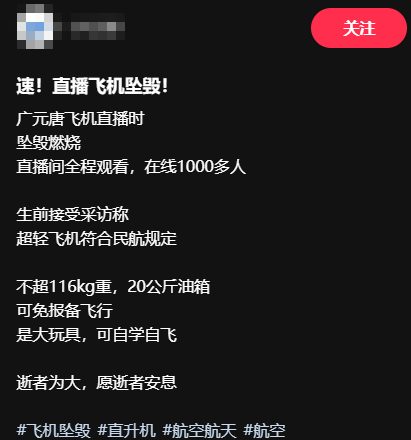 641-0bf1293ba5a33658a8c29f7b6aa114e9