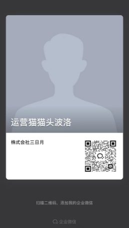 _20240903140256-3cfdd2848ca71e2e7d43e0aae933cc22