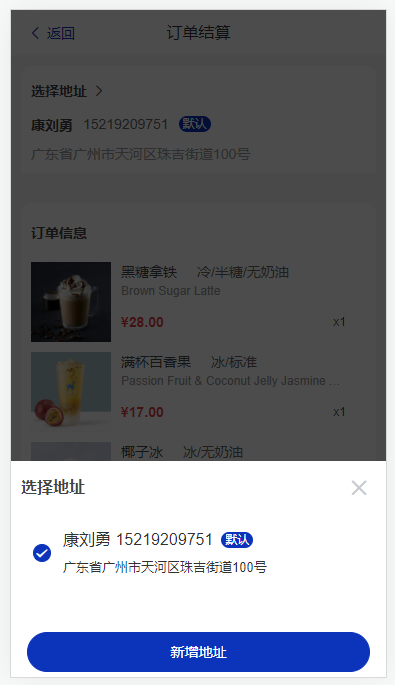 a15-a3b627e491fe375b0a043106c4b87787