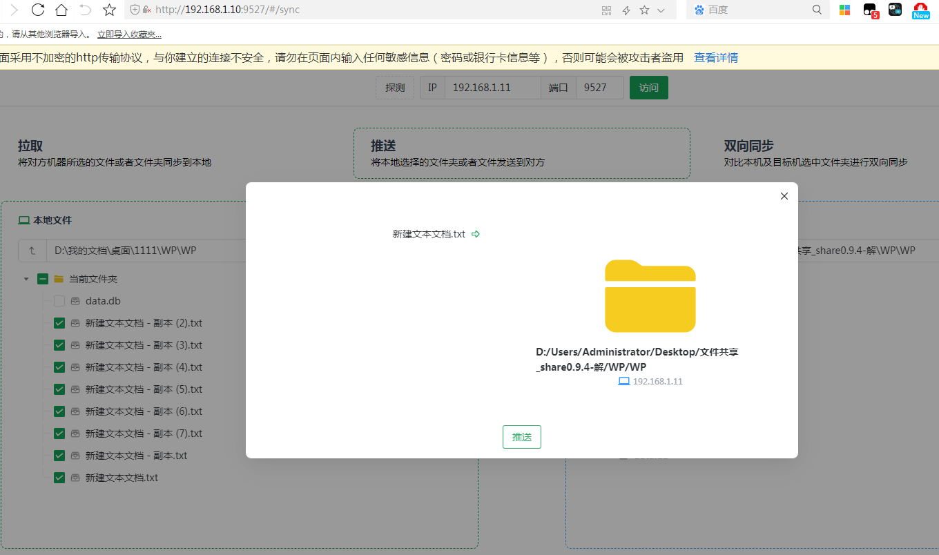 1-b57a38ce477a8b80667d0f56593f7a1d