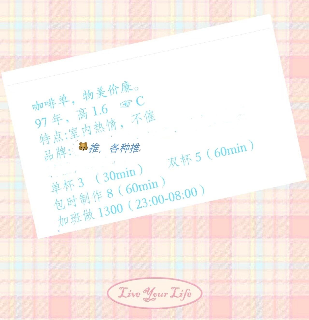 _20250301213934-430229f5db99e10d21de2d648cabf988