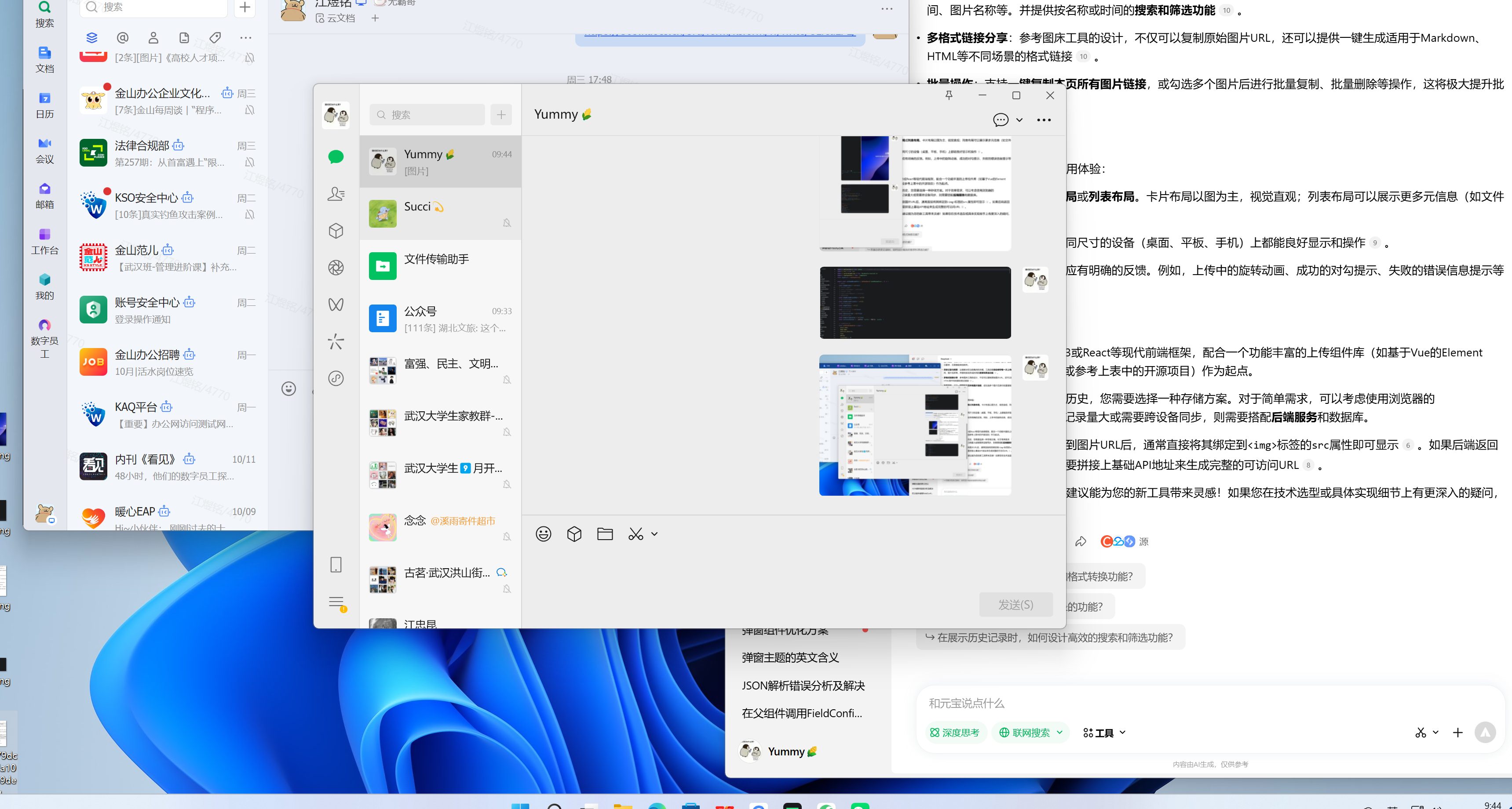test6-74af3cd3e3ca9be3480b1627981594f4