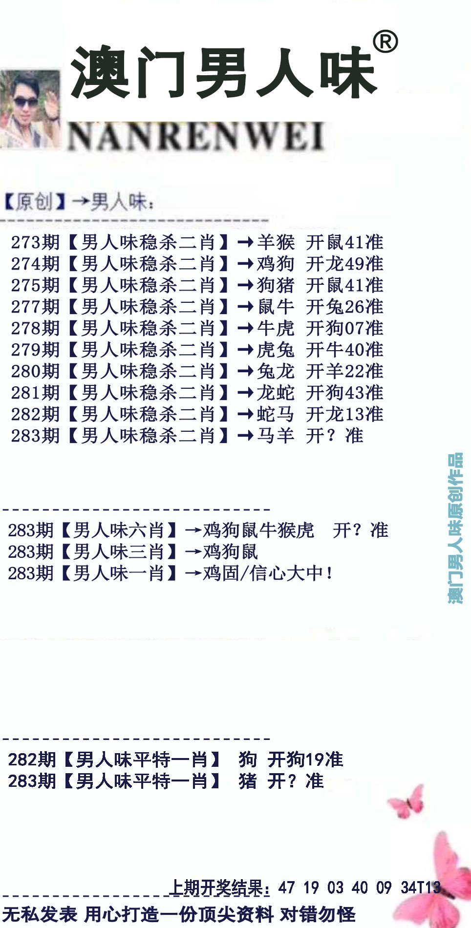 1728458116545-f9a4141dbbf6b3f18a8048075c28792f