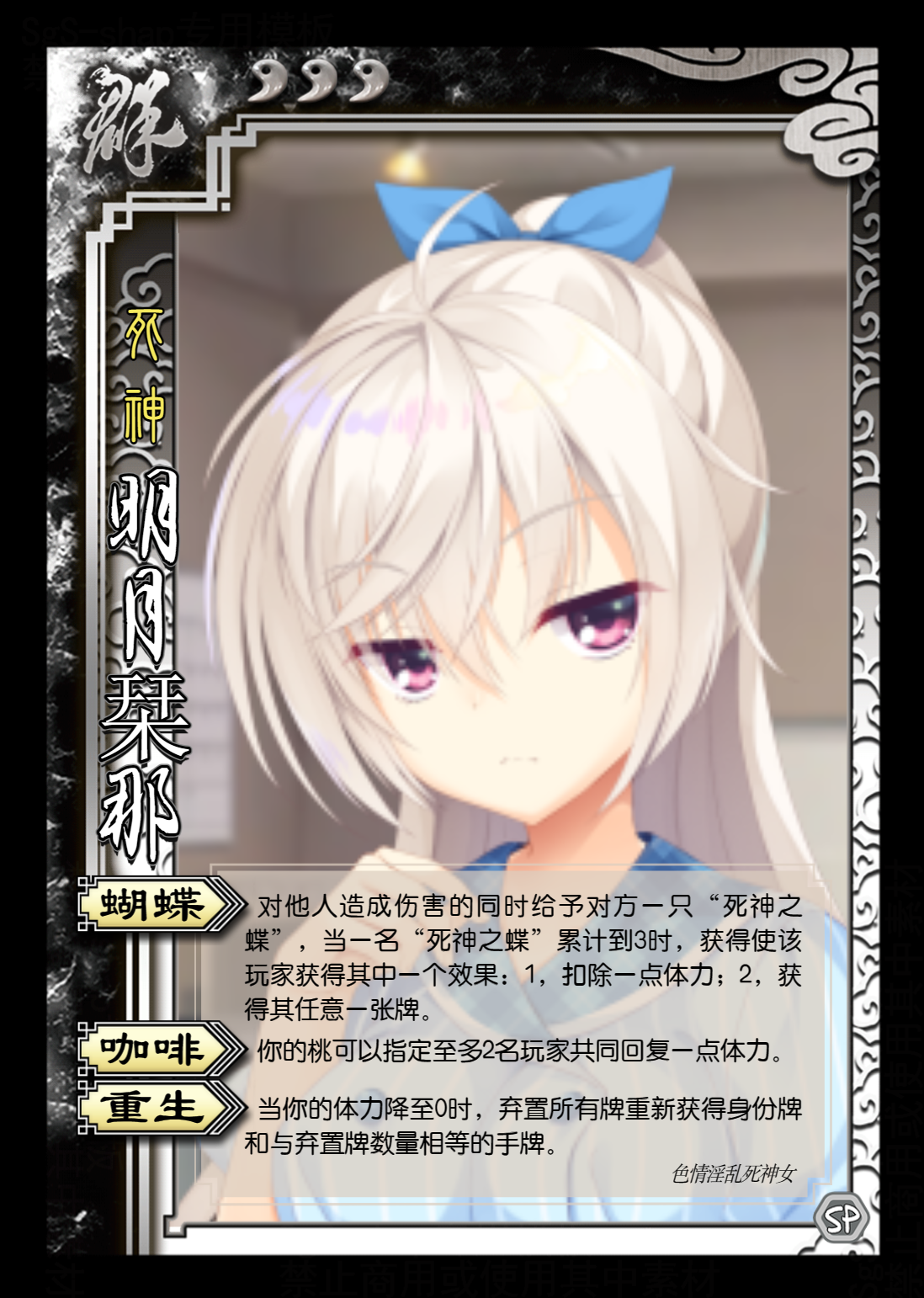 WEIXXX..-85bd319abfca41e5dc5412cbea7e28fd