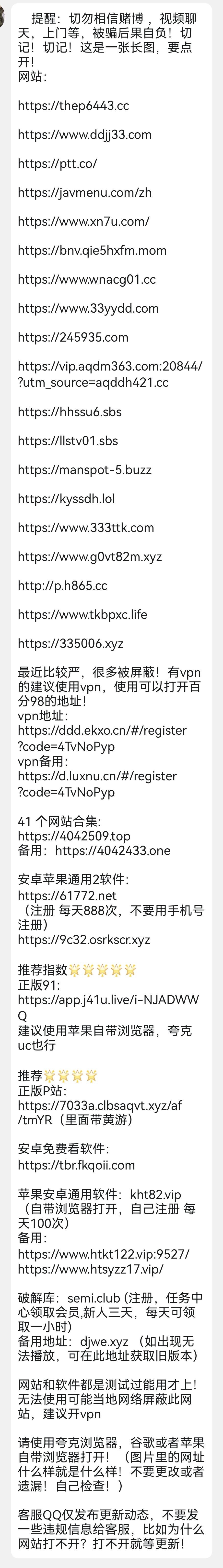 f927c35b9bb5faa36b967a19b8f2402b-7a98b89ea4e86e965829aaed774221ec
