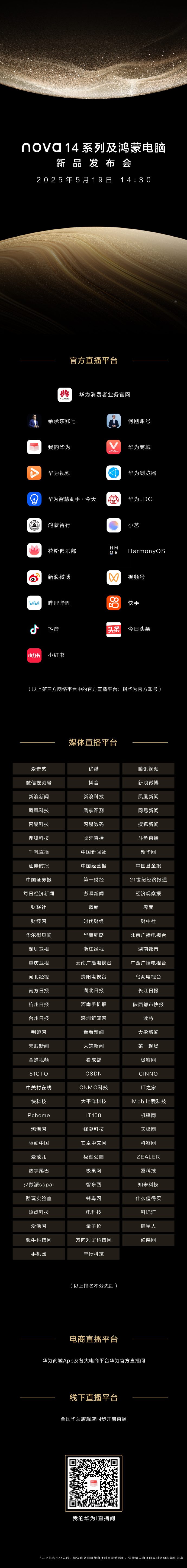 tutu_Image_Uploader-1747622713597-e5f5ecc4e79c0de1b7aac404ca60d135