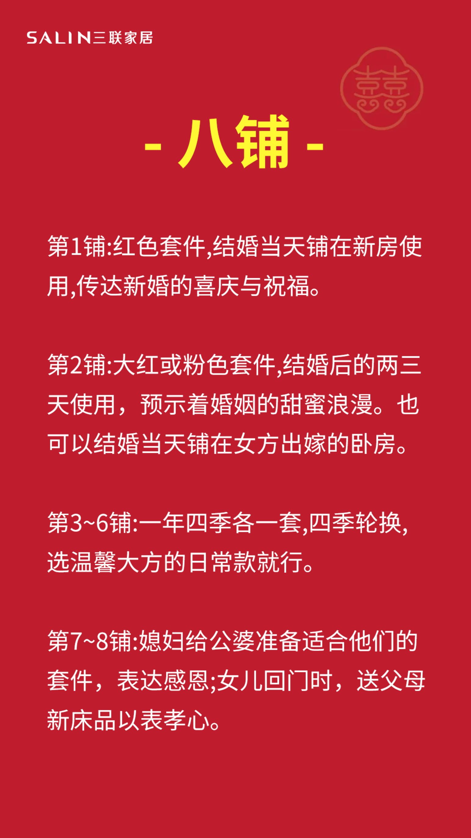 05-6996326e8e4bfebbc4605d5fa525bf4f