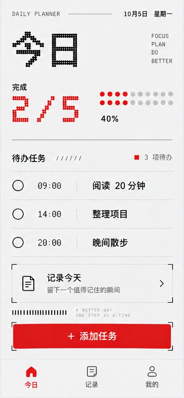style-14-b57fb3