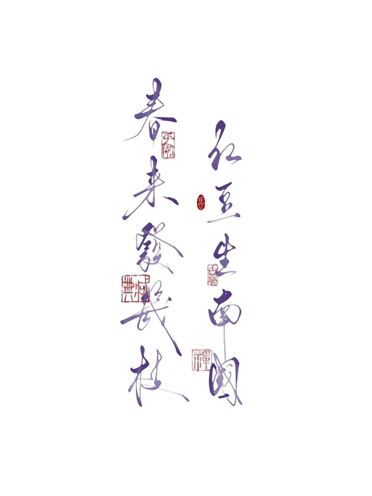 1000047527