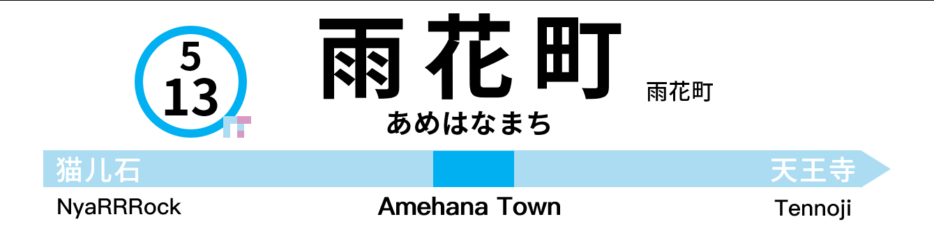 QQ20240730193955-0d141576ebe34c348ab0b02eda336c0a