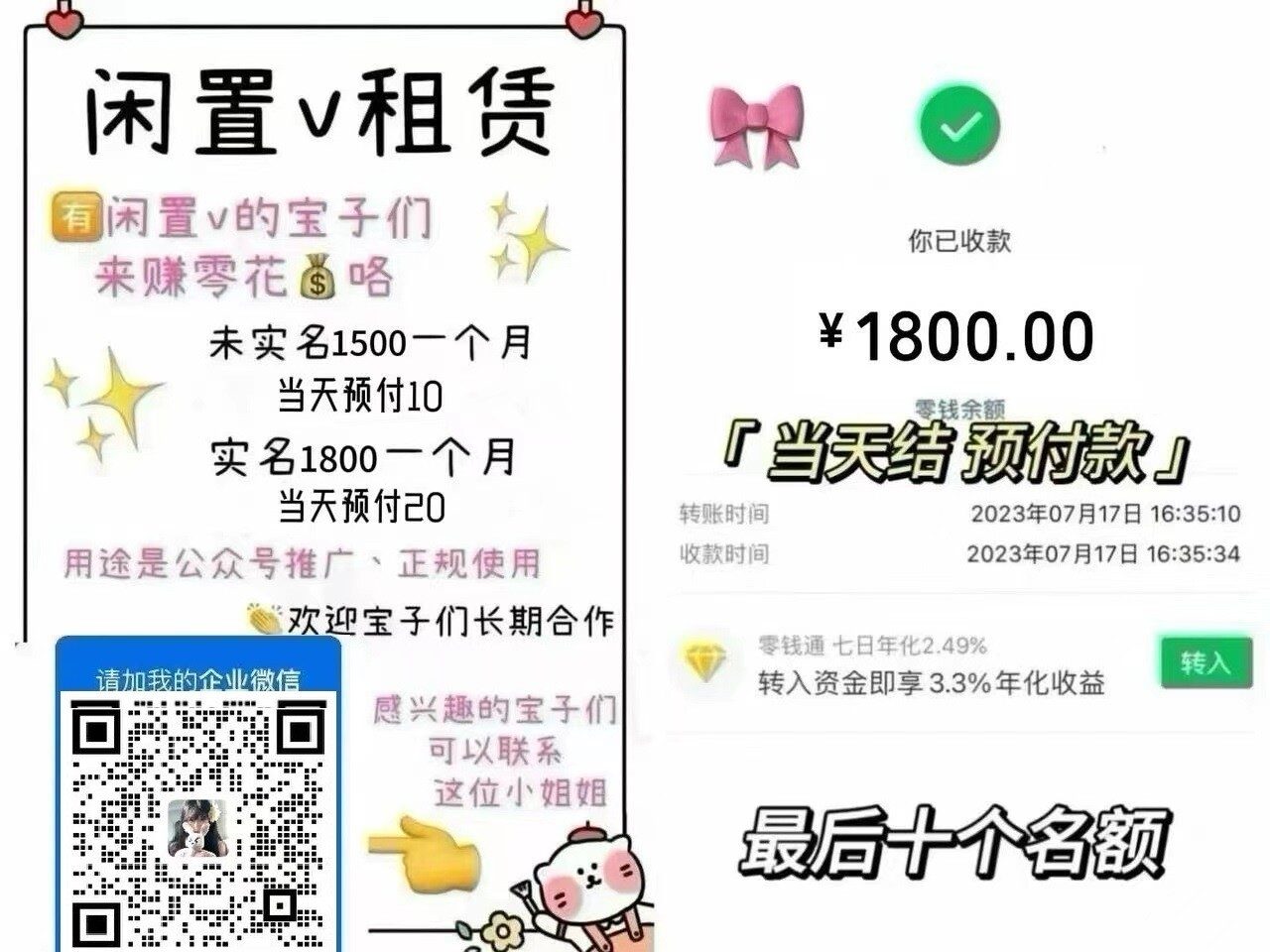 41314d35056d7f8df94464b2e4a6f25-562f6ee2bee4a25429e8fafd34f0de70