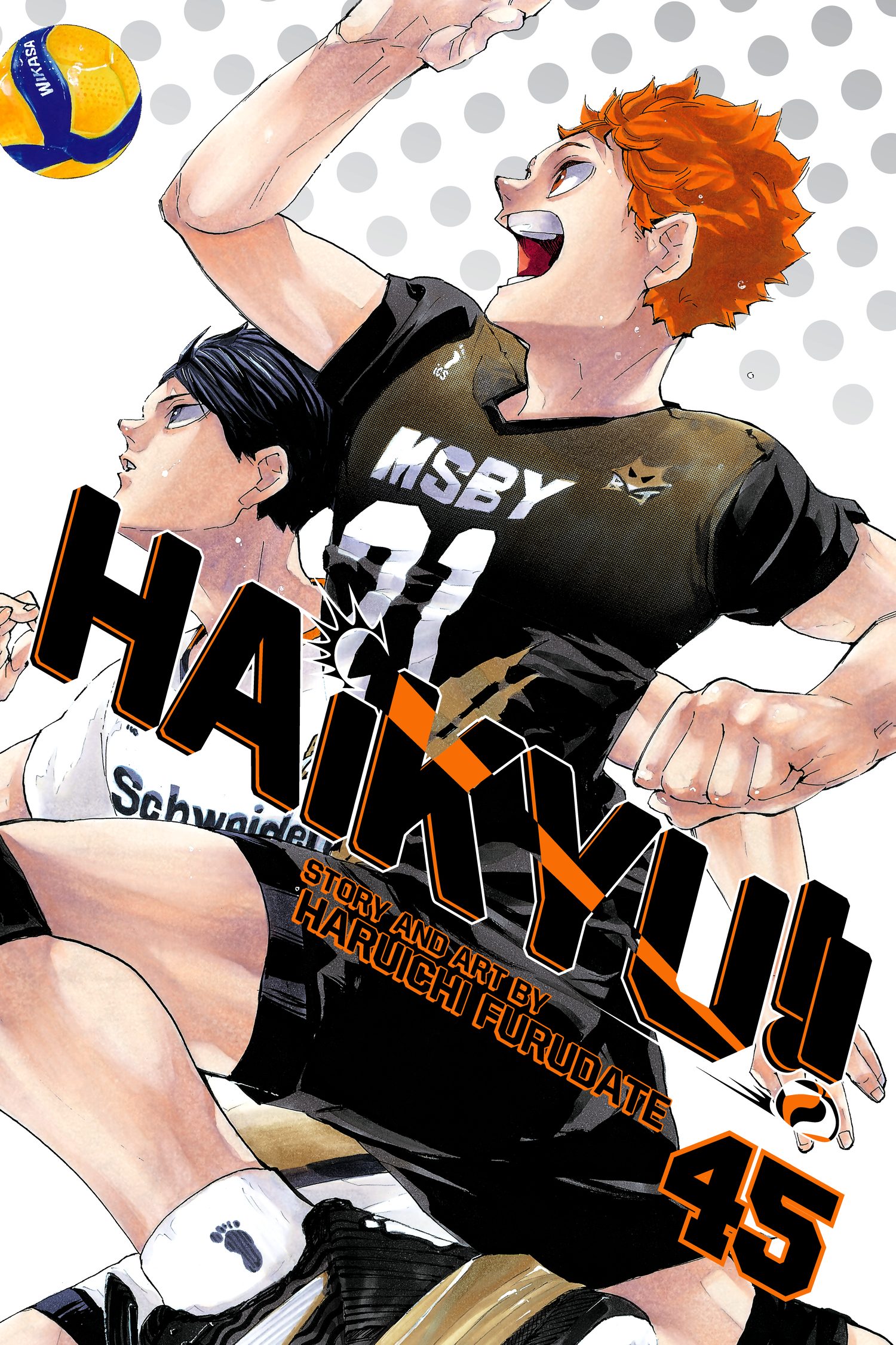 Haikyu---c394-v45---p000-Cover-dig-The-Lucky-Ones-VIZ-Media-danke-Empire-227d5d3c2315a300f2e1dfd762c2d83b