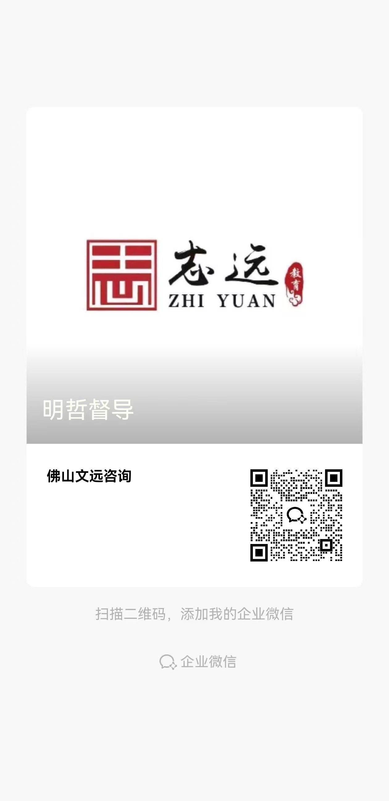 -23f910503b651d8a79b63292994b4c52