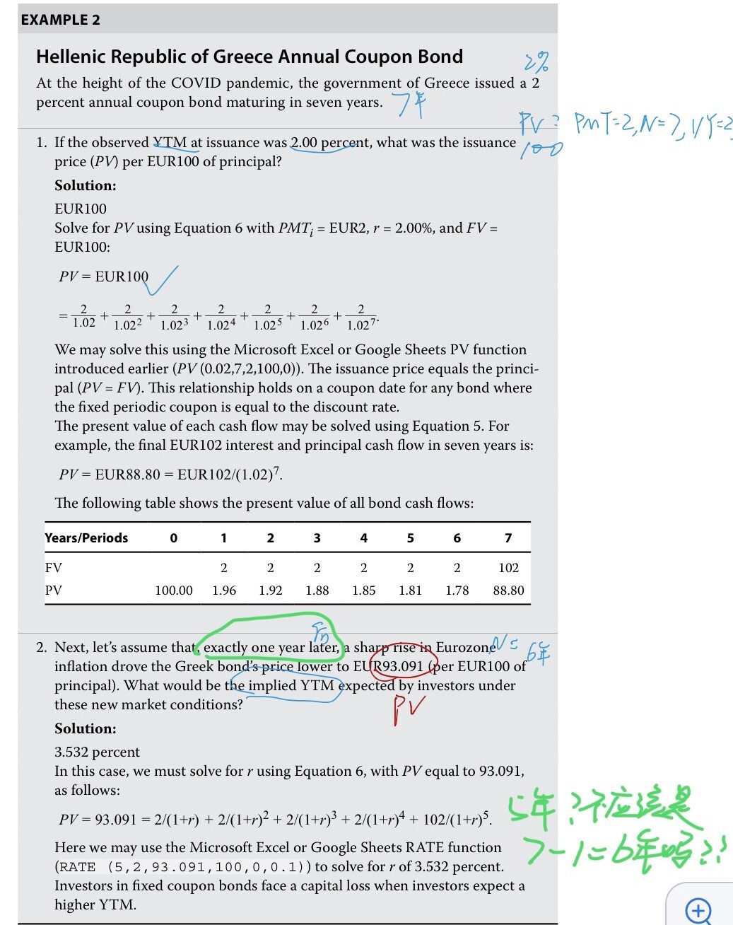 cd83e0068acc433f1365f22f0dae2e34-35b94548a085e0eb3cde43ae9d5323a0