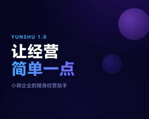 fenxiangtu