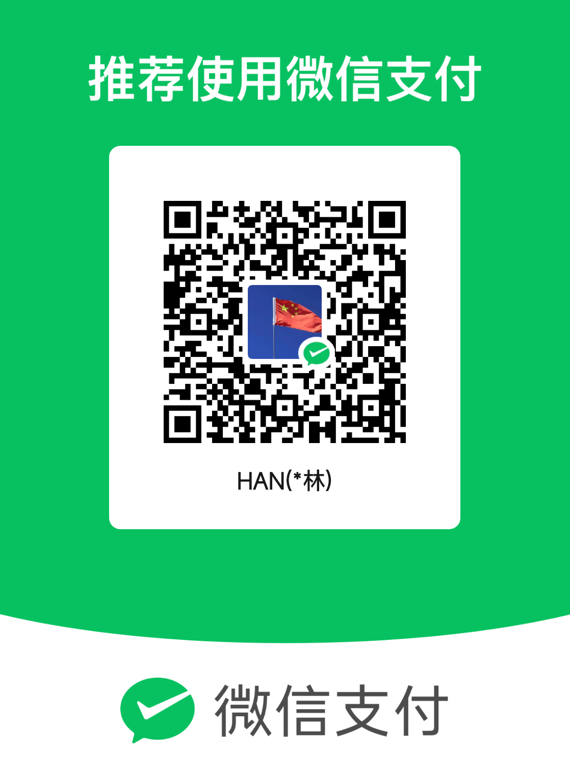 mm_facetoface_collect_qrcode_1725755816916-1b63606560ae963d0fb45d77b8cc1da1