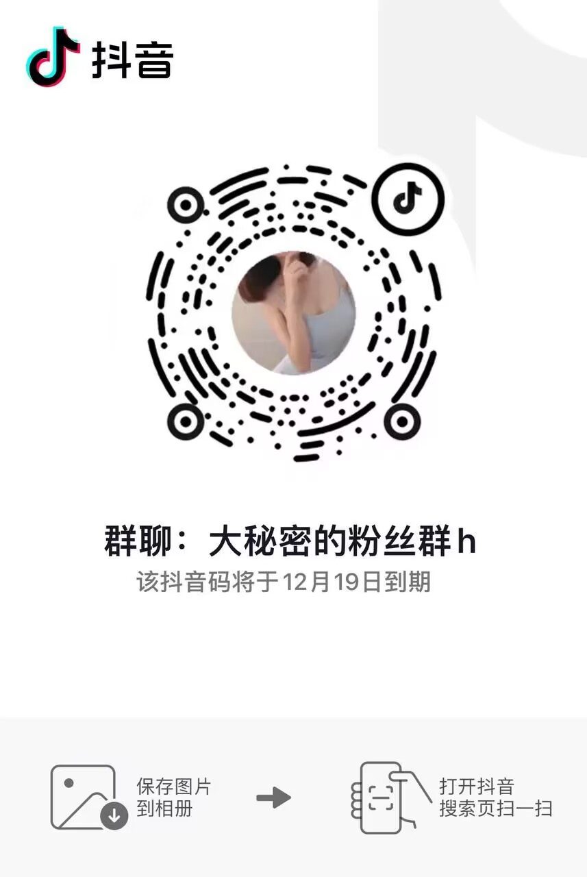 0FA139F97A418EAACB713AB6725FACF5-303c6e3b1638527380f0b0116fb005ab