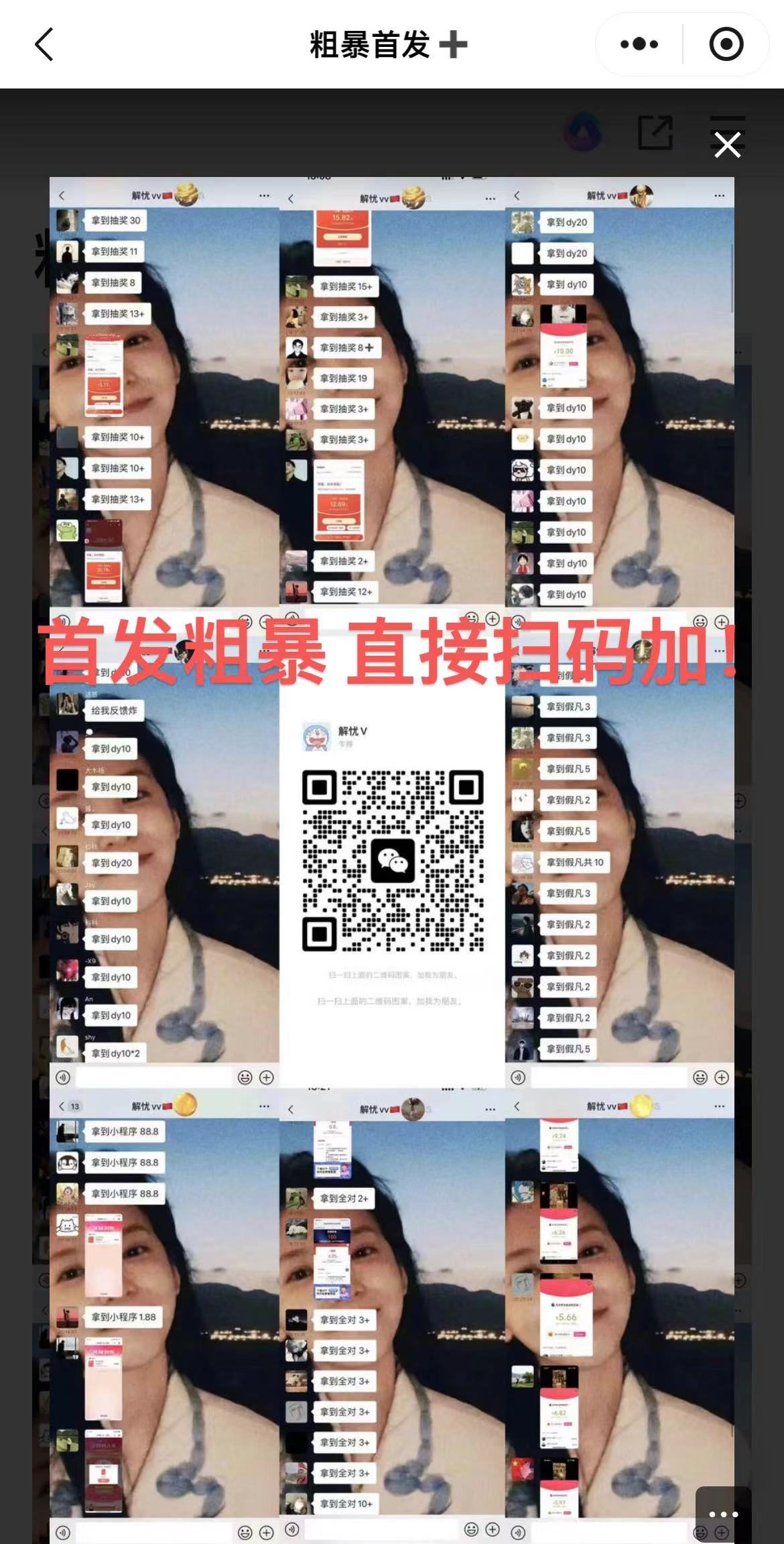 32a5097c05bcc4ec0fafbabaa218164-1a30518096881af6d42eca69bed278d2