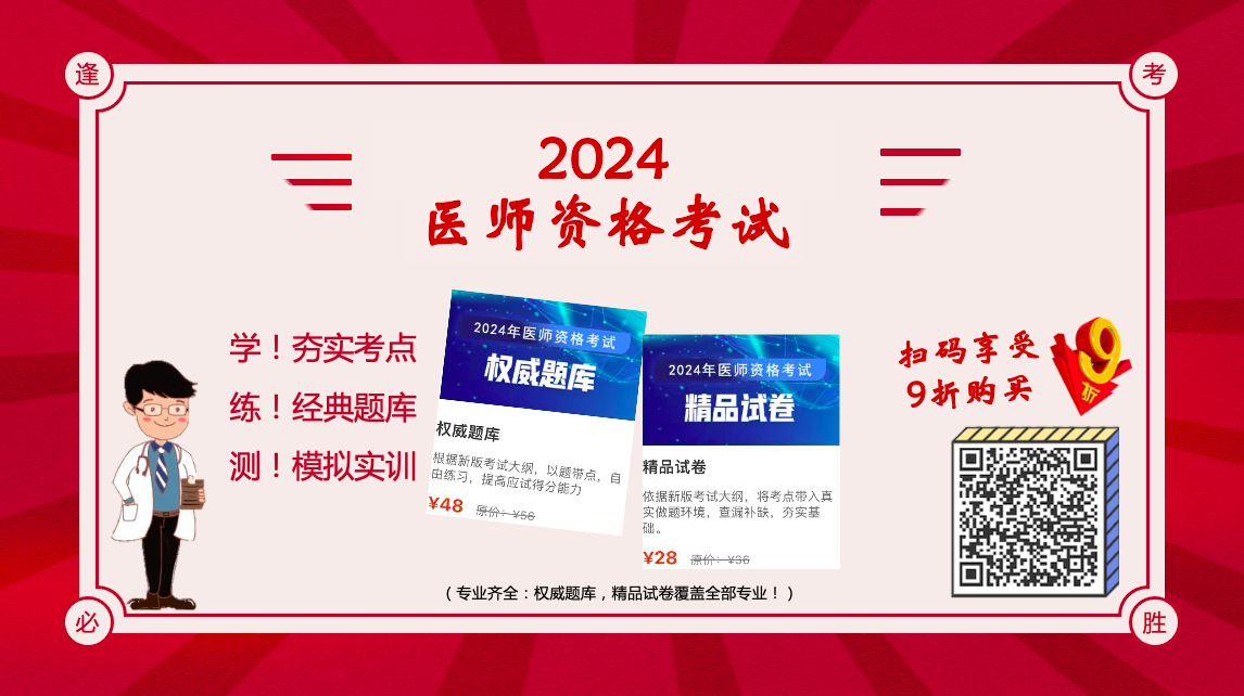 6-a6f35d8aa2215071c8667eefa06d12ad