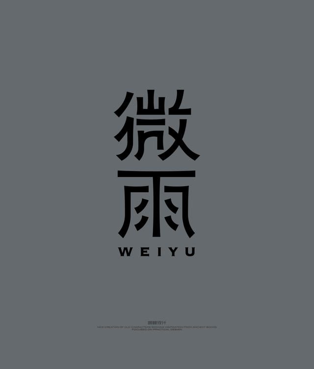 tutu_Image_Uploader-1755332602304-60c5d4a162a5746a5979bdac8542245f