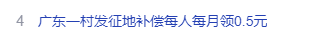 _image.nmb.best_image_2023-12-08_6572dac75d250-7b10726b0e67734c3f53bdddf2f7bfa5