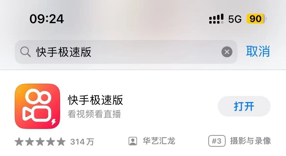 ksjs-897d715732f7cc3e65ec67e821aa8394