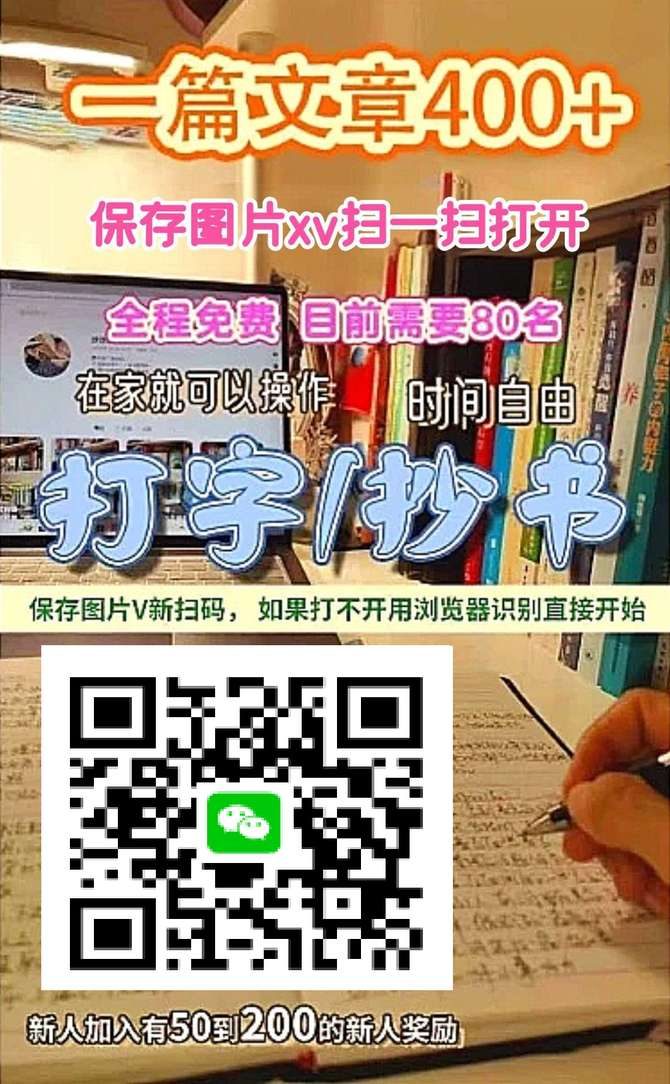 833e7401-a3b1-4feb-ba89-1e3c96bee038_2030147394509553664-2249ee98da5f2d1bf339ea26ae98dc7e