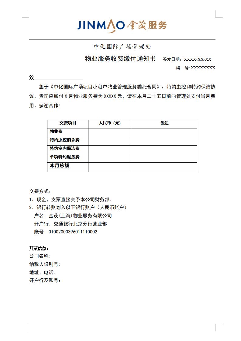 b991f03a3f55831db11ee9e4ddaaad14