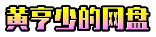 1000715916-0239513e6993ae8ff054e6925817c44d