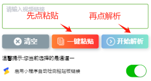 third-step-img