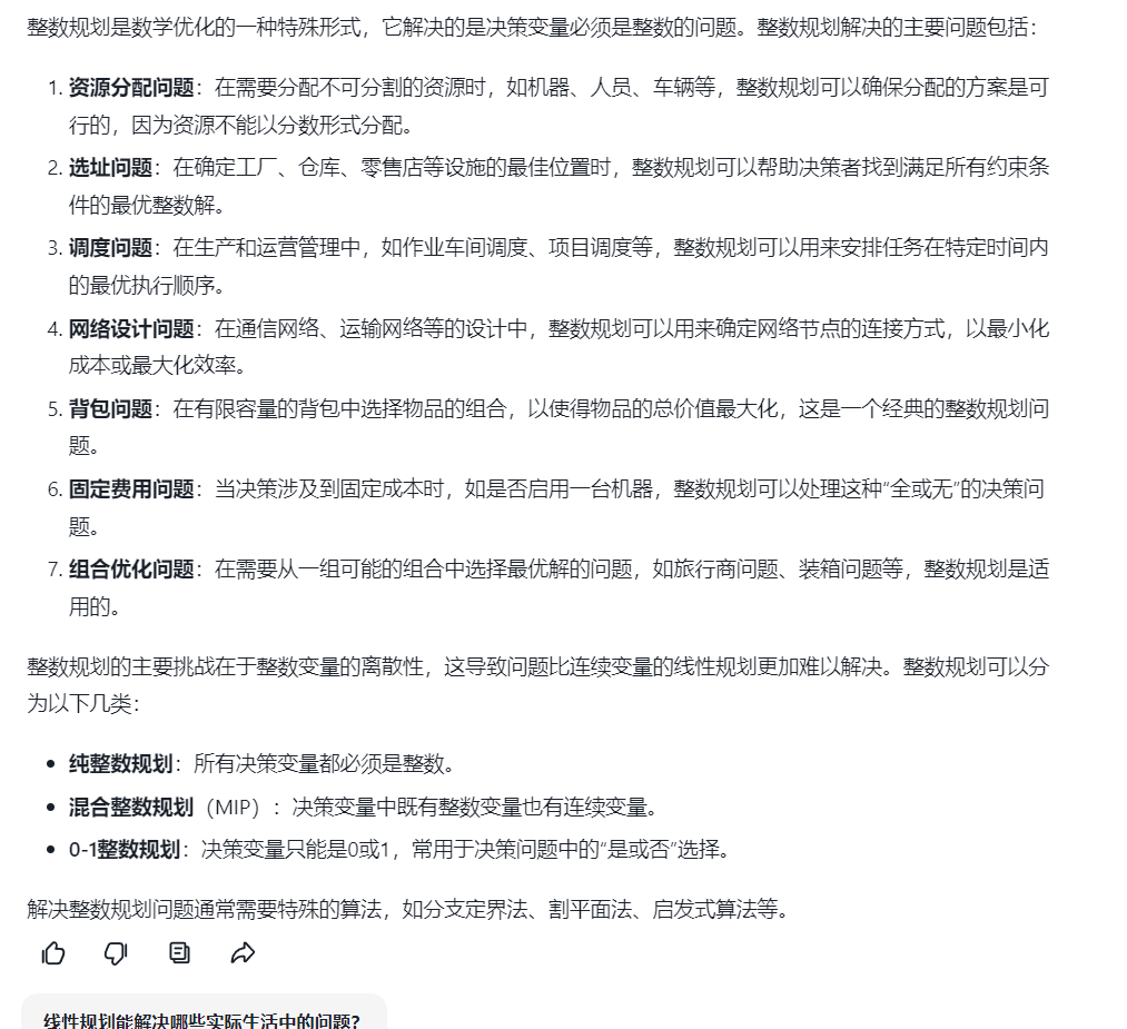 -42f397386e7159b3270d4ab92e24e7d1