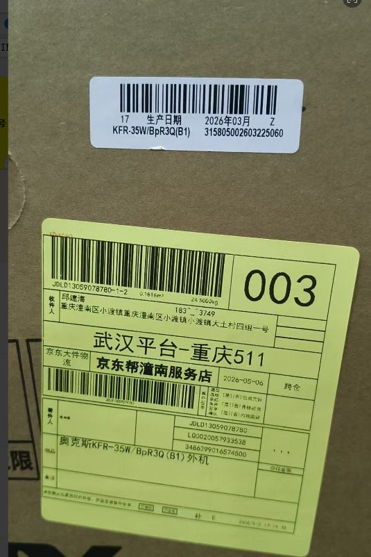 aba9fff8-e68a-4d13-8c7e-488b0c150d6a