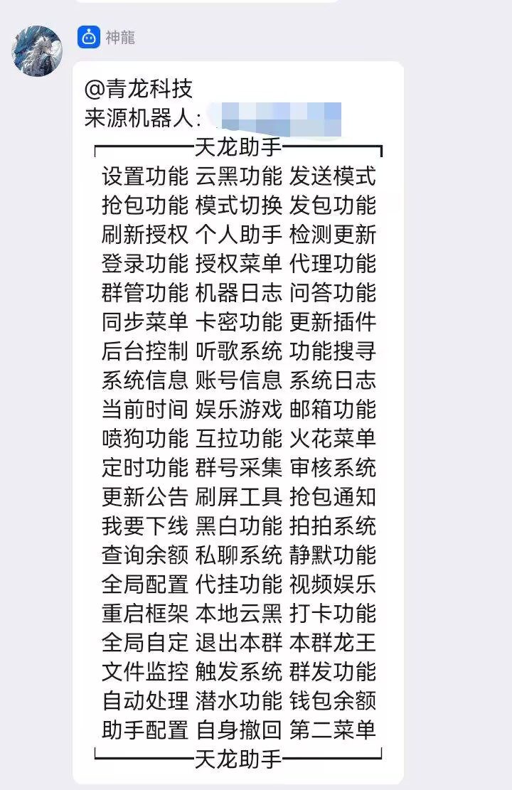 212E4073B67CF669F07FFB72D8AA9B70-75e1d44bce52506602efa964119d6d1c