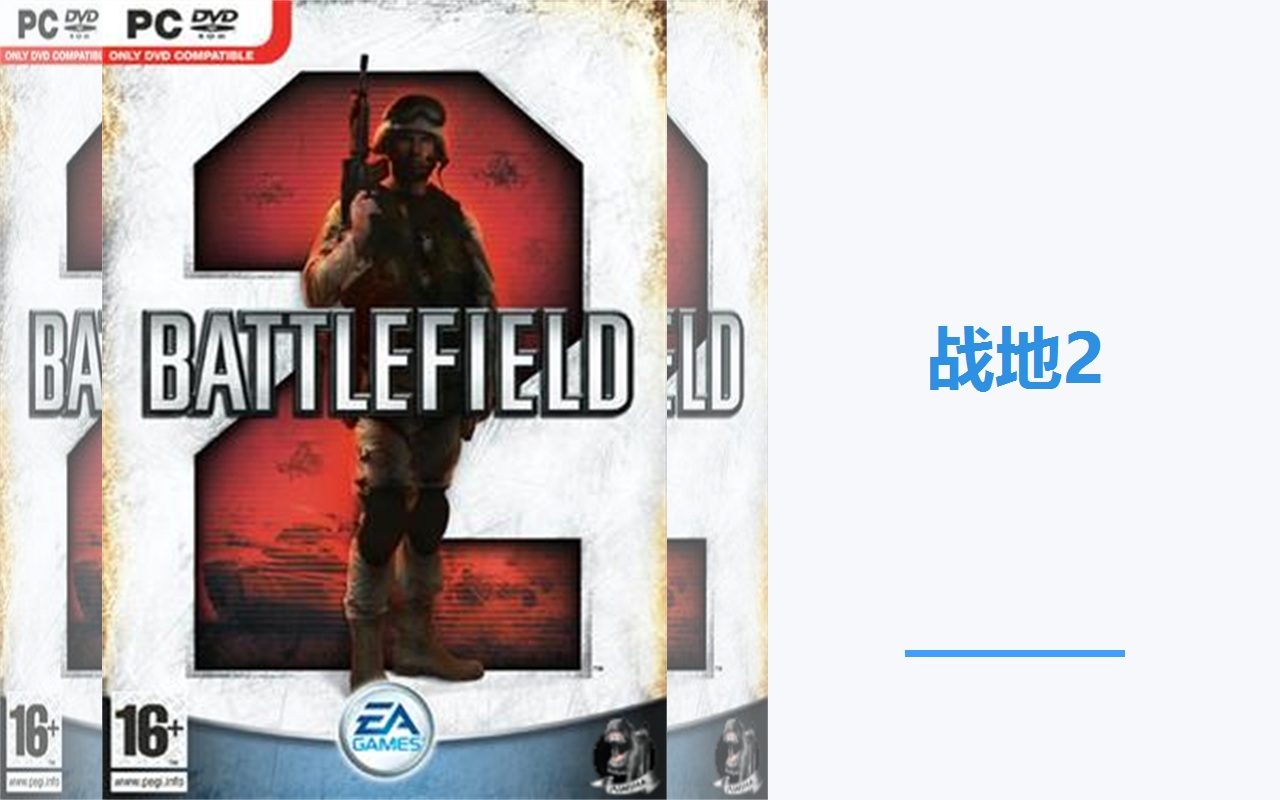 2-zd2