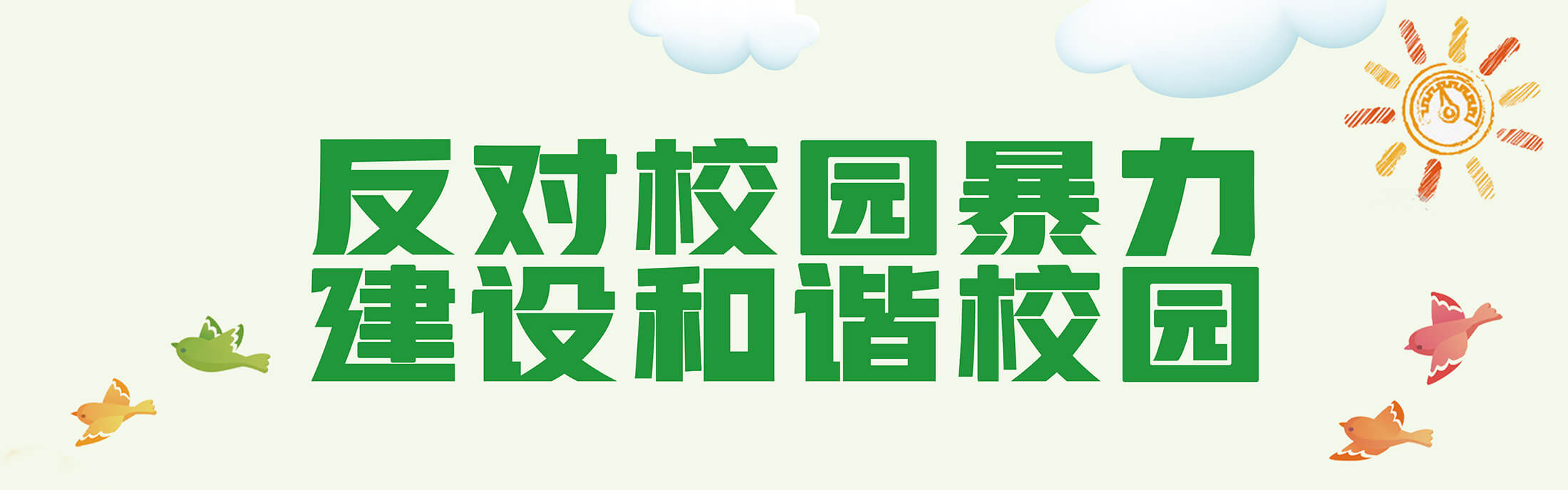 4-4d94846c38d0ad142c64ecda15b1aaa0