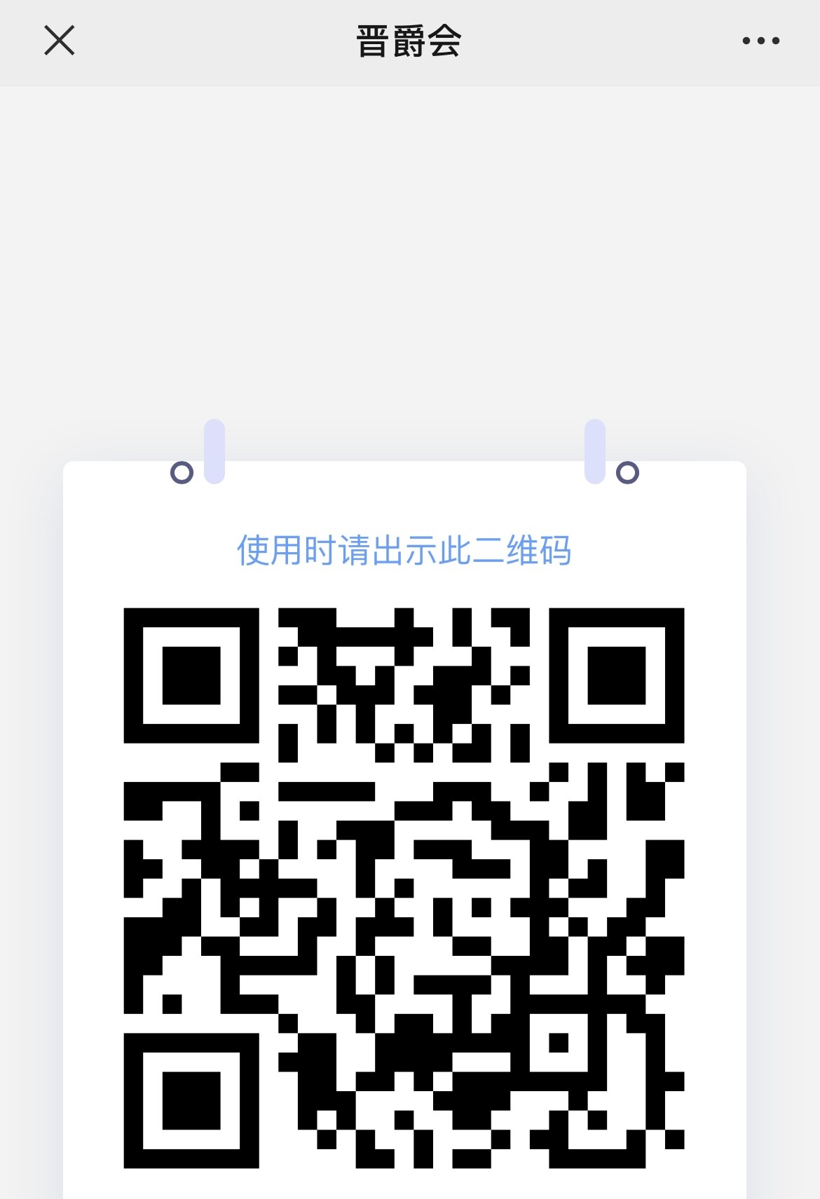 42BBD9D3-FBD4-47F2-BA92-04A6FB403646-7e6d25cdab44200345a6ec0b5d04bf16
