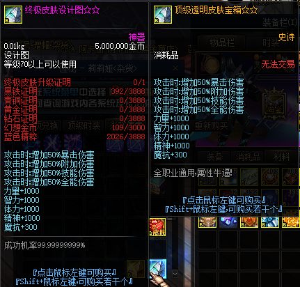 B030867FDD1A361FD7207AB326D66B4D-a0a04c3c2d28077dd473a0133f181b51