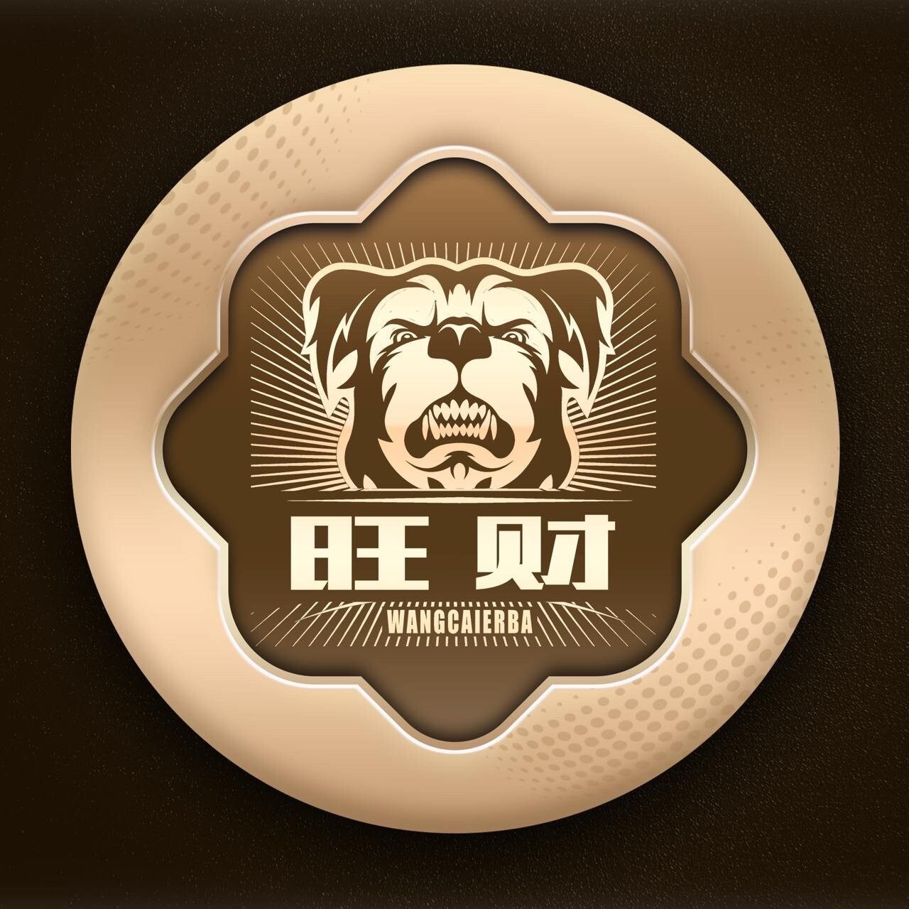c6adc89f02e3bf9f2d68ade4d68d1c0d-06e7d2325dc4f61238209e97529d4420