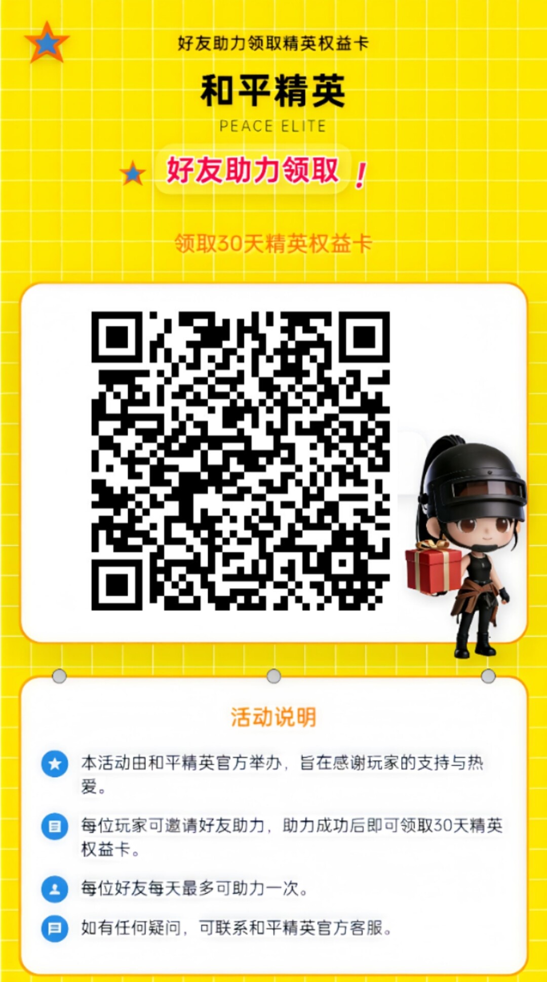 Screenshot_2025-12-17-19-46-04-76_979efe3448f8118929a75114c329c025-25a3821d8a9b86afe634de61551399a5