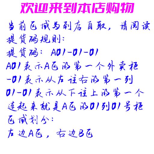 -c626b7240ac8634be66c1c6fc1754e0c