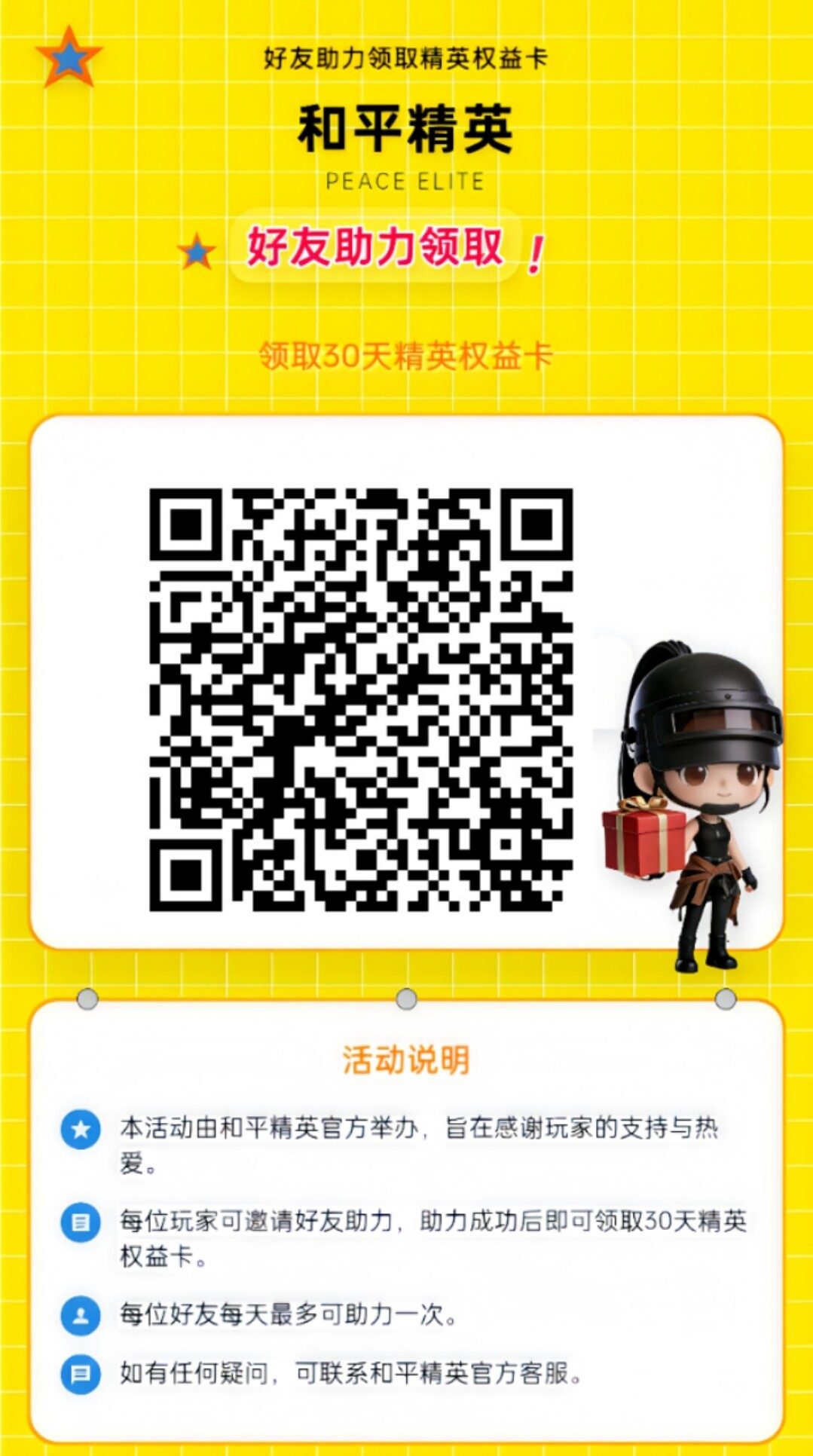 Screenshot_2025-12-17-19-27-36-65_979efe3448f8118929a75114c329c025-7f74e68e6ed22568f4b74938256269a9