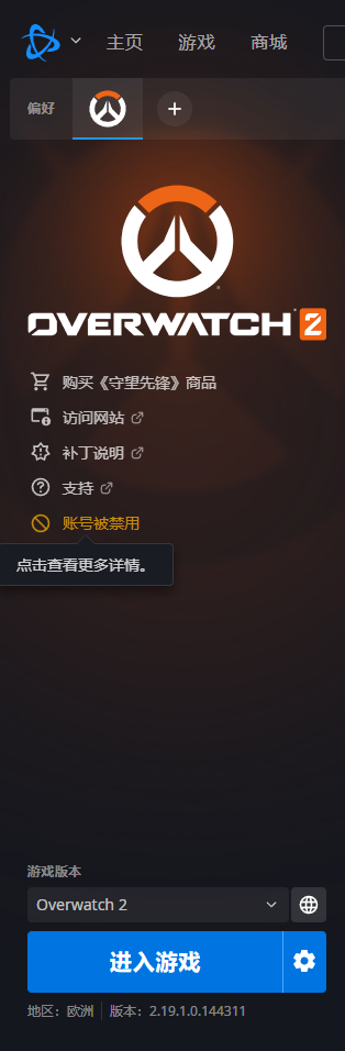 -8e4acef11869e6b1e194a47a9a59f3d7