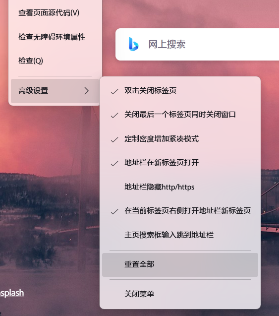 42661a74-5dbb-4845-a133-bfcfdbf013e8-794fb264e993fdcf7c735a784ae15964